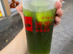 -奎星楼街