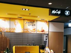 -麦当劳(百联西郊购物中心店)