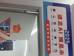 -斯坦星球AI编程·机器人科创·科学实验·信奥·思维·STEM·乐高·竞赛考级(长宁虹桥大融城荟聚中心)