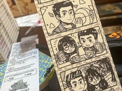-PIGGYOO人生四格漫画店(朝外店)