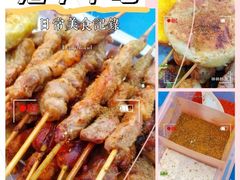 -胖姐烧烤(总店)