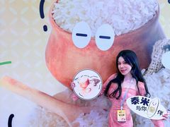 -广州花园酒店