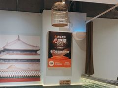 -北京老门框爆肚涮肉馆(凤城六路店)