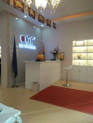 -痘庄科学祛痘国际连锁机构