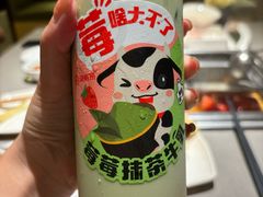 -海底捞火锅(翔龙天地广场店)