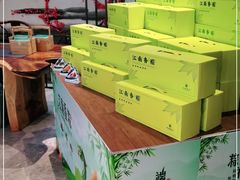 -江南厨子·品苏杭(华润万象店)