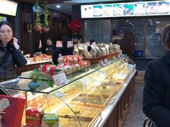 -清真全盛斋传统糕点(西羊市店)