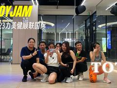 -力美健健身游泳俱乐部(顺联国际店)