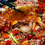 火焰游走，云烟沸腾~麻六记