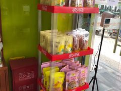 零售区-粒上皇(崇文门店)