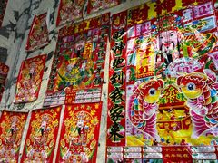 -巴山路曹记鸭霸王火锅(梅溪步步高新天地店)