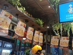 -湘当爱·鲜煮现炒(松岗立业路店)