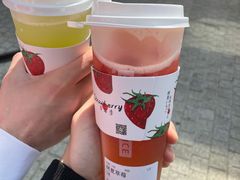-树夏(金楠天街店)