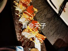 -昱匠·日本料理(金融街店)