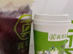 -真茶屋·0奶精(街道口一店)