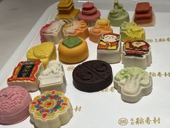 -北京稻香村(零号店·廿四节气馆店)