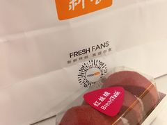 -BreadTalk面包新语·烘焙蛋糕(富力海珠城店)