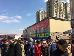 -李村大集