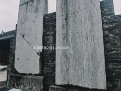 -苏州文庙(姑苏区)