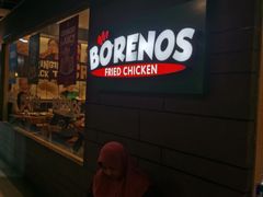 -Borenos Fried Chicken(Asia City)