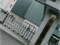-人力资源发展促进中心