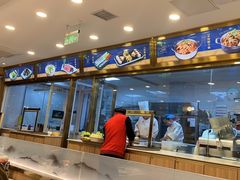 -京都蝎府羊蝎子火锅(珠市口店)