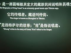 -百丽宫影城(嘉里汇店)