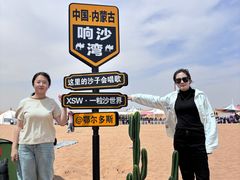 -北方兵器城