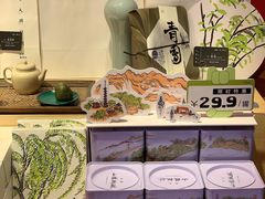 -阮大兴糕团(日月光中心店)