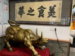 -柴氏风味斋(甘家口店)