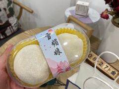 -闺蜜家甜品
