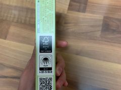-盒马鲜生(枣园路店)