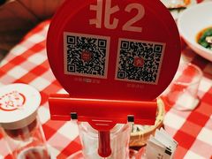 -西贝(六里桥旗舰店)