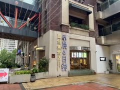 -迦南的早晨蛋糕甜品集合店