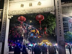 -三坊七巷历史文化街区