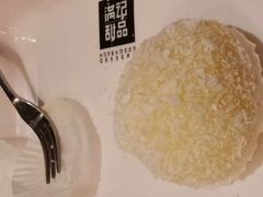 -满记甜品(金唐购物中心店)