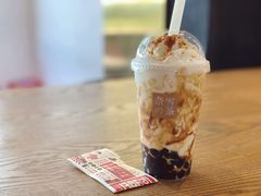 黑糖宝藏茶-奈雪的茶(领展中心城店)