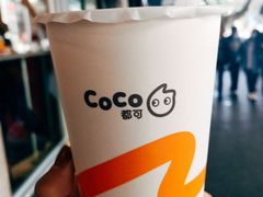 -CoCo都可(南京珠江路店)