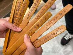 -王厚元饺子·辽菜(浑南店)