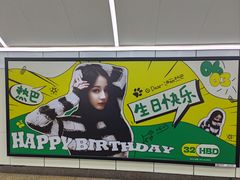 -浙江大学医学院附属第一医院(庆春院区)