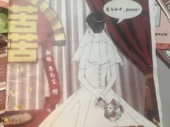 -剧狐剧本杀·月球探案馆(人民广场1号店)