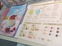 -DQ·蛋糕·冰淇淋(周浦万达店)