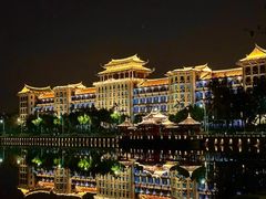-龙舟池