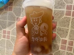 冻顶冰晶蜜桃乌龙茶-华辉拉肠(宝华店)