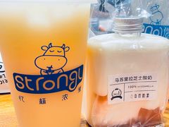 -白色日记·手作酸奶(麦凯乐店)