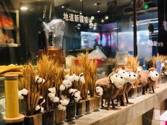 -莲香西域·正宗新疆菜(龙华店)