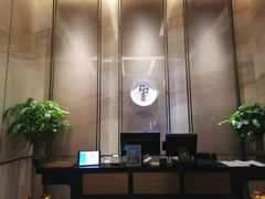 -御公馆中餐厅·点心·顺德菜·佛山东平保利洲际酒店