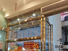 -翠华餐厅(正佳广场店)