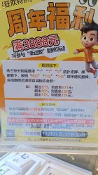 -中国黄金(北京旗舰店)