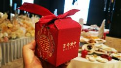 -喜宴酒店幸福里(星摩尔购物中心店)